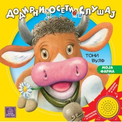 Moja farma: dodirni, oseti,...