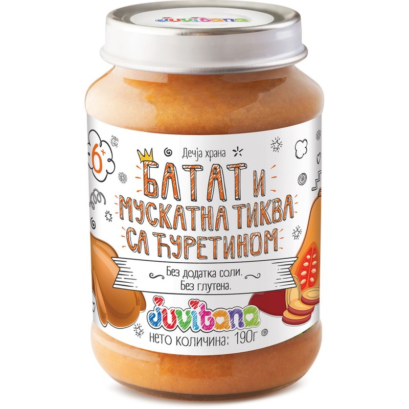 Batat i brokoli sa junetinom 190gr